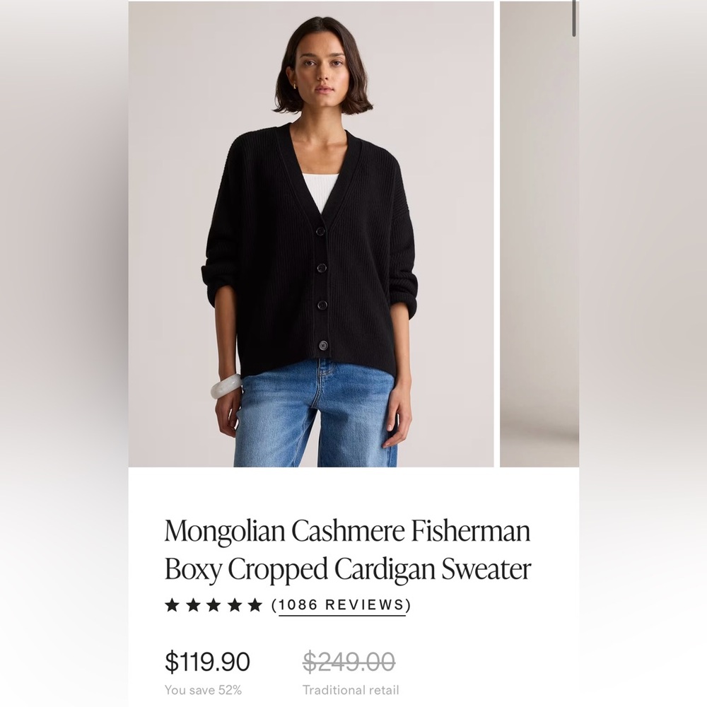 Quince 100% cashmere black cardigan XS (oversized fit)